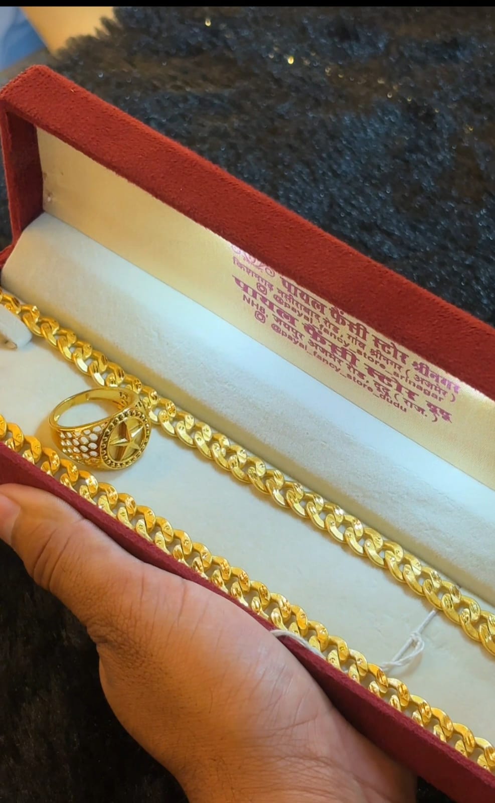 Gold  Polish Chain + Ring Combo Set | Luxury Look | PayalFancyStorePushkar