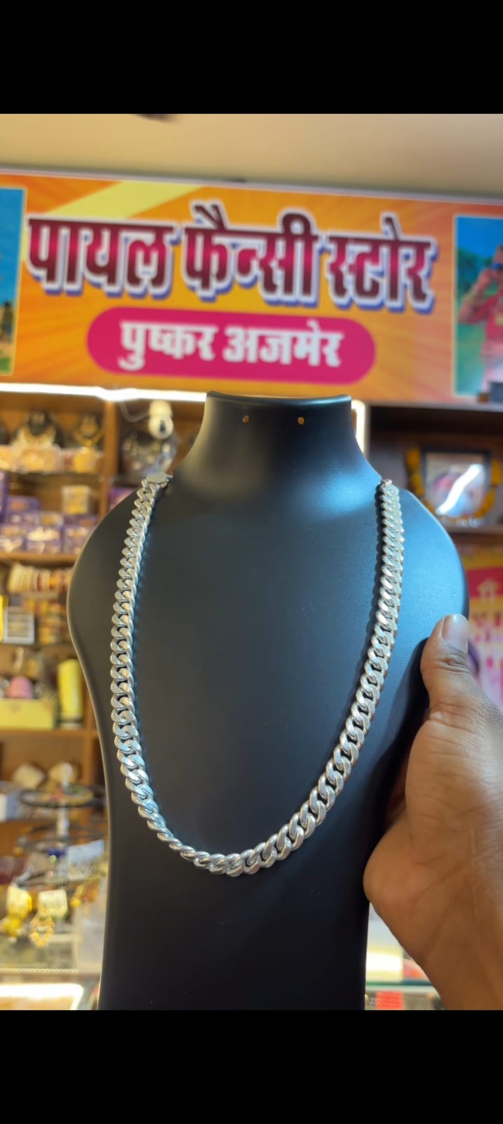 Titan Iced Cuban Chain + Diamond Cut Ring Combo for Men | Luxury Edition | PayalFancyStorePushkar